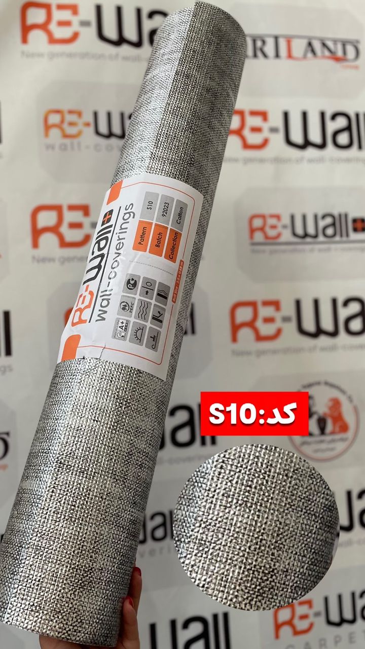 رولی فومی S10 ریوال