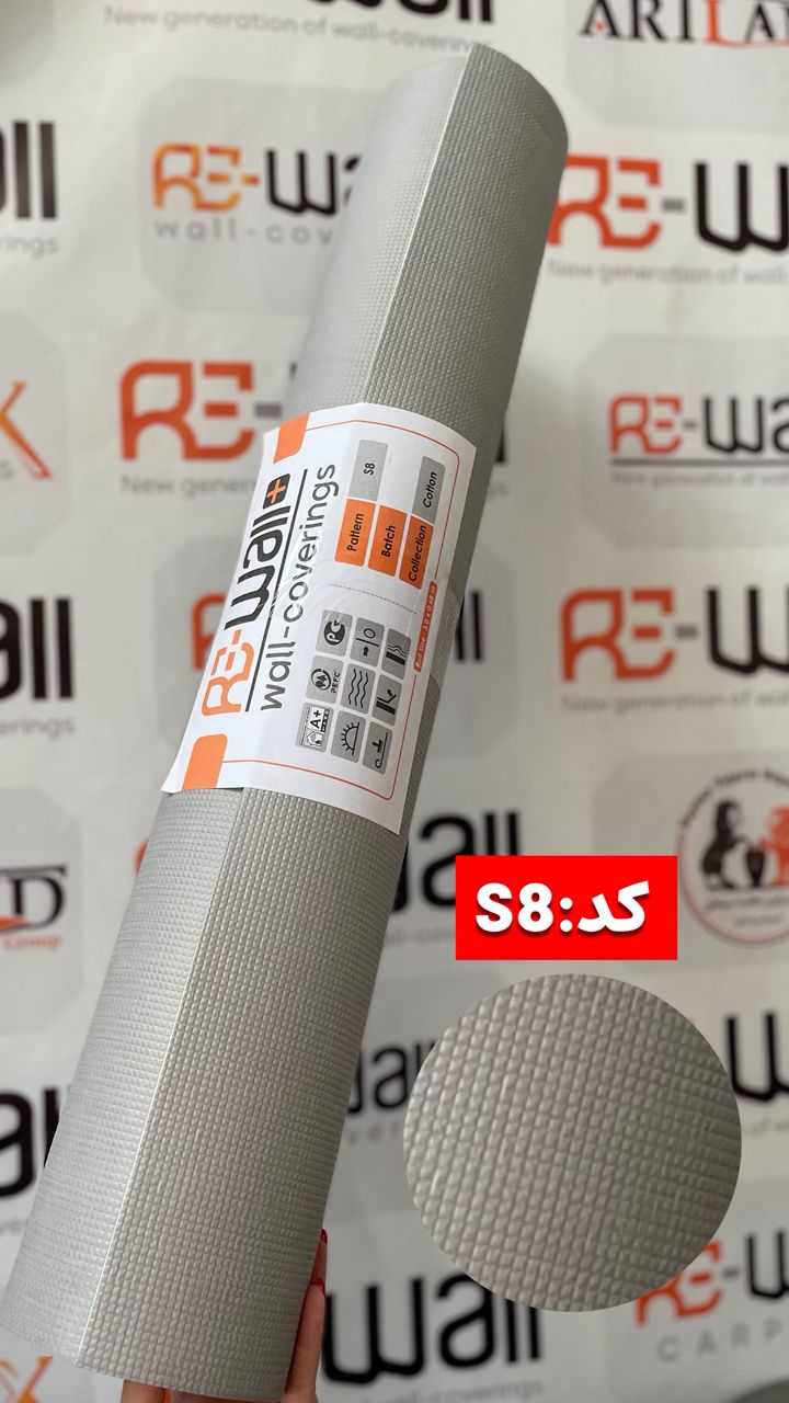 رول دیوارپوش فومی ریوال S8