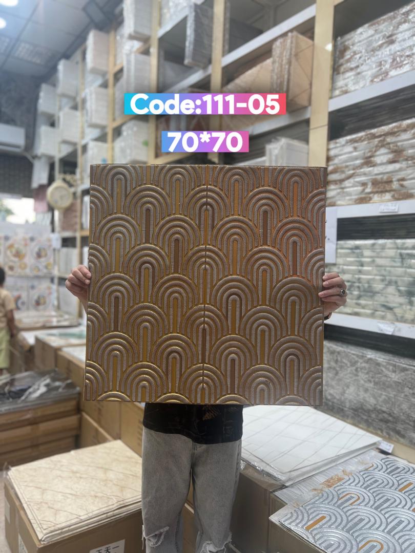 استیکر فومی 05-111