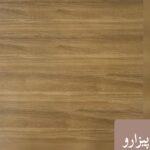 کفپوش لمینت طرح پیزارو