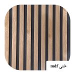 ترمووال آکوستیک ام دی اف شنی مغز پانیز